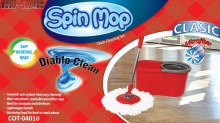 spin mop cot-04010